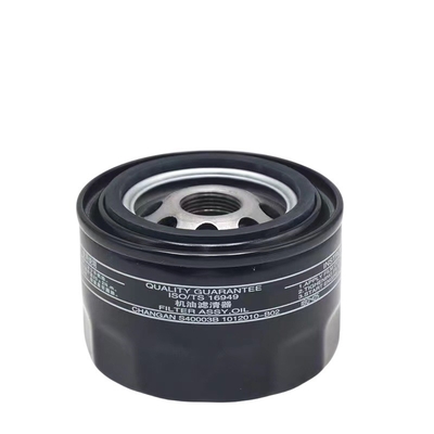 Changan 1.5T Auto CS75 CS55 EADO CS35 Ölfilter H15T002-1200 für Kundenanforderungen