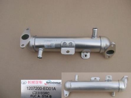Kühlsystem Großmauer Haval H5 GW4D20 Motor 1207200-ED01A.EGR Kondensatormontage