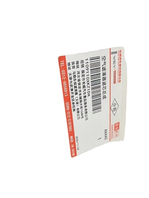 Ersatzteile 1109110XKZ1DA Luftfilter für HAVAL H7 Jahr 2016-