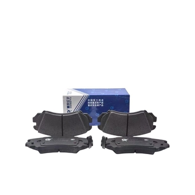Vor- und Hinterbremsbeläge Bremsschuhe für Changan CS75CS55CS35 EADO alsvin V7CX20CS15