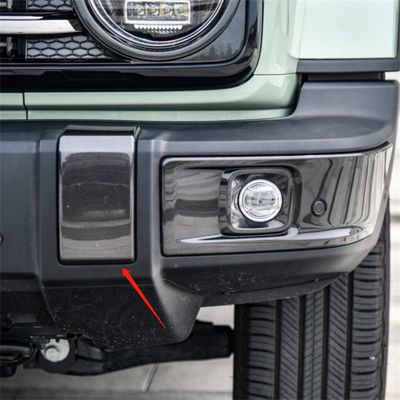 4121102XKM01C OE NO. Tank Ganze Autoteile Scheinwerfer Kühlermontage Wassertank Elektronik für 2006- Great Wall Motors