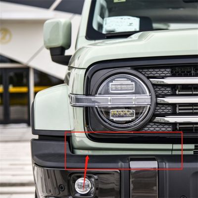 4121102XKM01C OE NO. Tank Ganze Autoteile Scheinwerfer Kühlermontage Wassertank Elektronik für 2006- Great Wall Motors