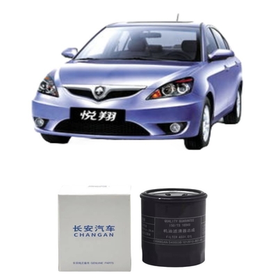 Fahrzeugzubehör für XT DT CS35 PLUS 1,6 L Yuexiang V7 S40003B 1012010-B01--A4 Ölfilter