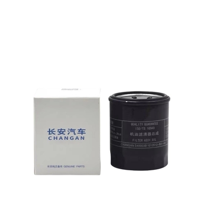 Fahrzeugzubehör für XT DT CS35 PLUS 1,6 L Yuexiang V7 S40003B 1012010-B01--A4 Ölfilter
