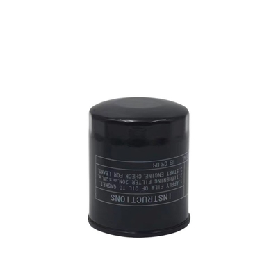 Fahrzeugzubehör für XT DT CS35 PLUS 1,6 L Yuexiang V7 S40003B 1012010-B01--A4 Ölfilter