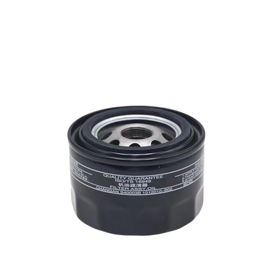 Fahrzeugteile Ölfilter für Changan CS75 CS55 CS35 1,5 t Motor S40003B 1012010-B02