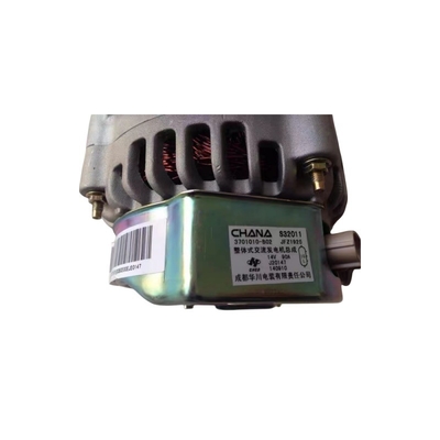Changan ALSVIN CS35 V5 EADOCX20 Benben Mini Generator 3701010-B02 für Ihre Industrie