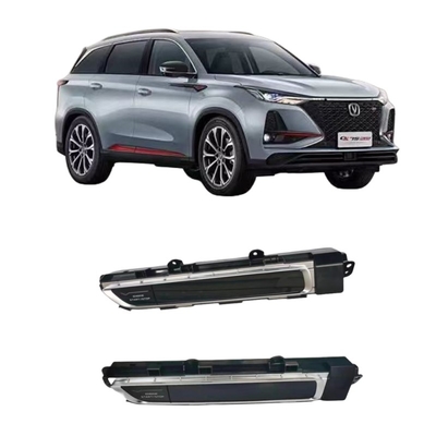Changan Automobile CS75PLUS Klimaschutzgerät Original-Autoteile