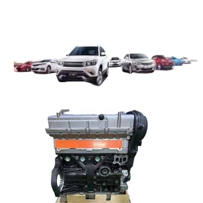 Changan CS75 Zylinderkopfmontage für Gas- oder Benzinmotoren