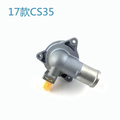 2019- Autokühlsystem Thermostat für Originalfahrzeug CS15 CS35 CS55 CS75 CS85 CS95