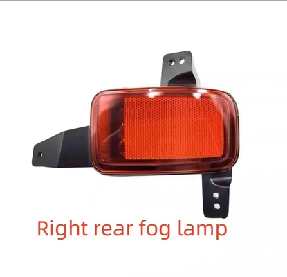 Spannung 12-28V Gleichstrom-Wandbehälter 300 Hinternebellampe Nebelschutzlampe Hinternebellampe Rot