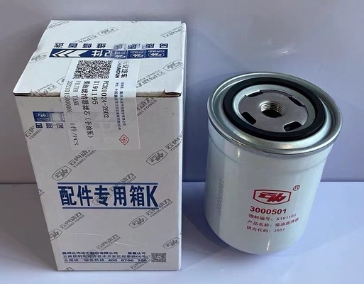 2008 PC201013-4501 Ölfiltersystem für den Changan-Dieselfilter für Fahrzeuge
