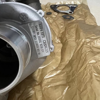 Changan CS95 Turbolader 1118010-A02-AA Die ultimative Leistungssteigerung für Ihr Auto