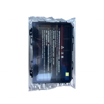 USB-Anschluss geeigneter Multimedia-Player für die Große Mauer POER-Versammlung 7901100XPW14A