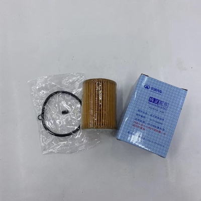 1017110XED95 Filterelement Ersatz für Großmauerkanone Fengjun 7 Motor OE NO