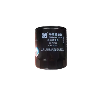 Schwarz 15*12*12 Große Mauer Haval H5 H5 Wingle GW4D20 Dieselmotorölfilter 1017100-ED01