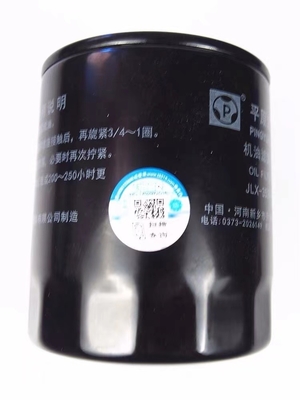 Schwarz 15*12*12 Große Mauer Haval H5 H5 Wingle GW4D20 Dieselmotorölfilter 1017100-ED01
