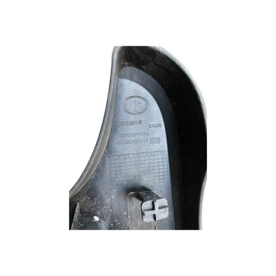 Great Wall POER Motor Heat Shield 8402501XPW01A und langlebig für 2019