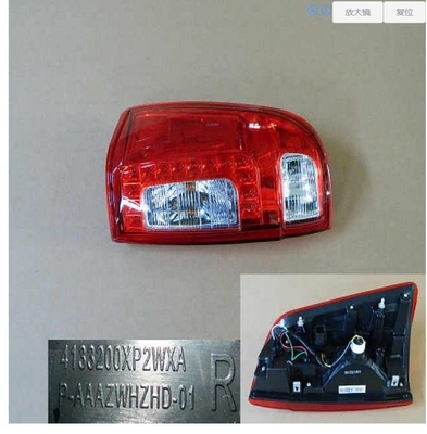 FENGJUN 6 Pickup Great Wall Auto Led Tail Light Rückwärtslicht Hecklicht für Auto 4133100XP2WXA