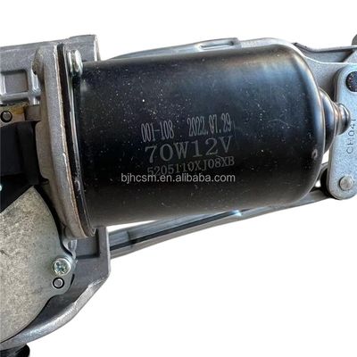 Customized Great Wall Voleex C30 Front Wiper Motor mit Verbindungstäbe für TENGYI C30