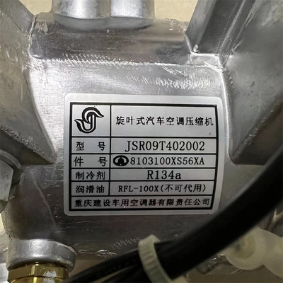 8103100-M18 8103200-S16 Auto-Ac-Kompressor für GWM Great Wall Motors Haval C30 / C50 / H6 / M2 / M4