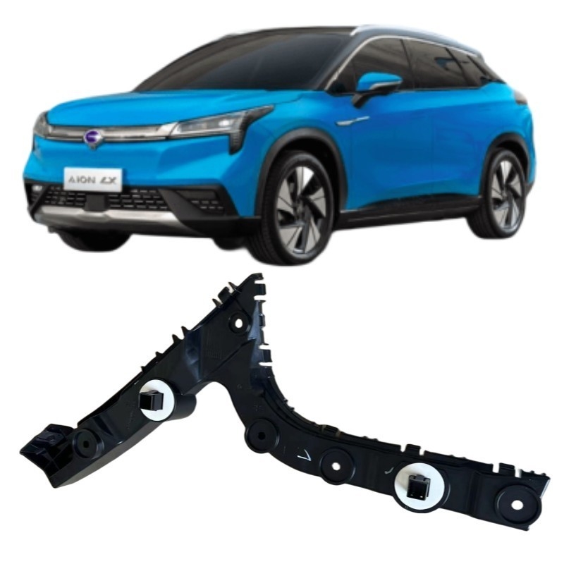 Kunststoff-Rückstoßfängerschnalle für Automobile Aion LX Langlebig und leicht zu ersetzen oder zu reparieren