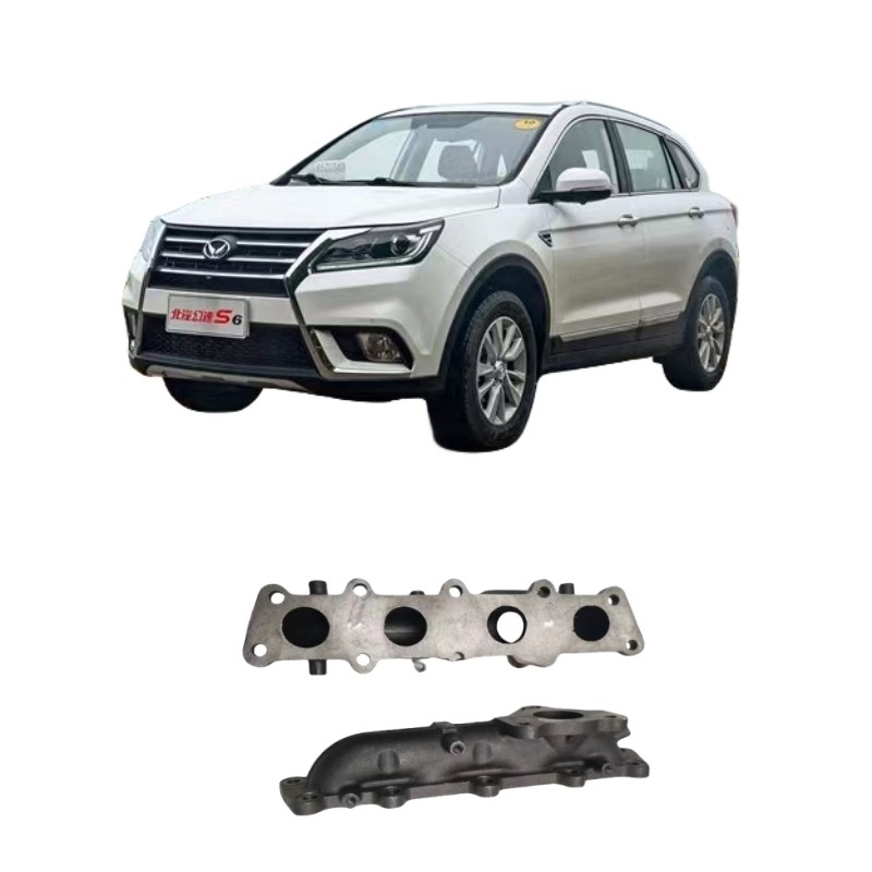 Beiqi Magic Speed S6 S7 T5 1.5T Original-Auto-Auspuffhäuschen für Phantom Speed SUV 15.11-