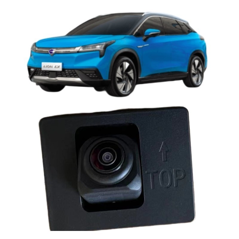 Automobile Aion LX Rückkamera mit 120°-170° Blickwinkel und 0,5W-1,5W