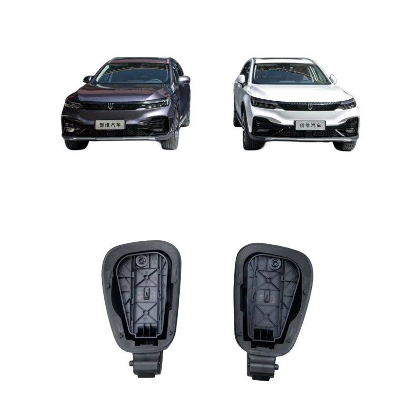 Autoteile Original Skyworth EV6 Ladestation für Energiefahrzeuge