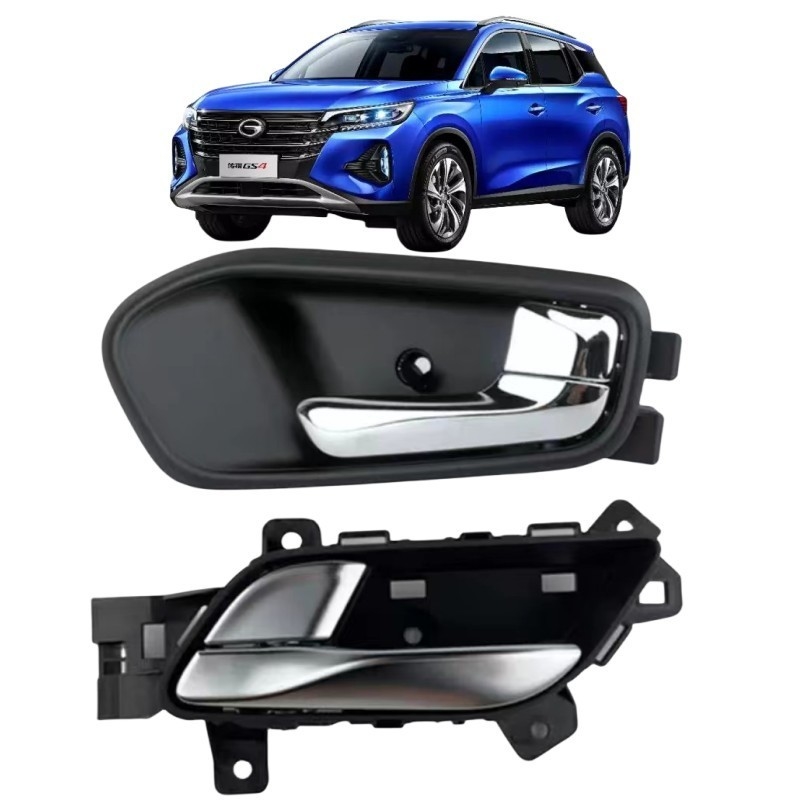 GS5 Türinnere Armlehne für Automobil Chuanqi GS4/GS5/GSM8 Herstellungsbetrieb