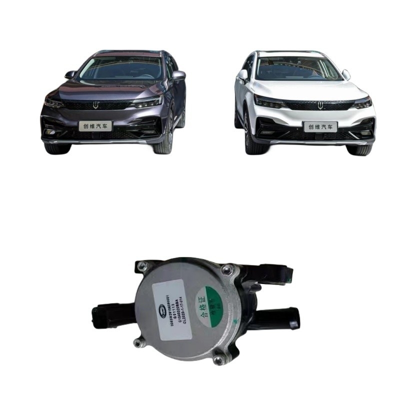 Skyworth EV6 Tianmei ET5 Elektrische Wasserpumpe Wesentliche Autoteile für EV6 Fahrzeugmodell