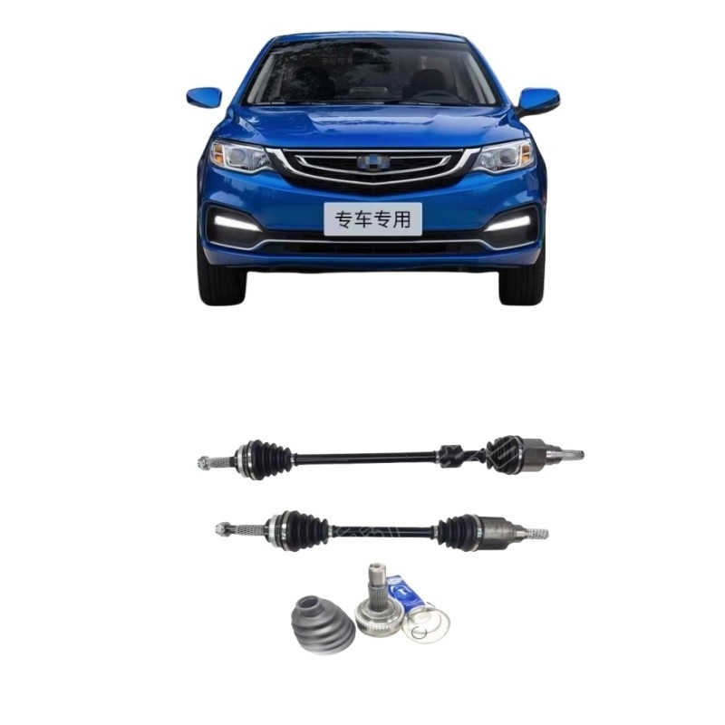 GEELY King Kong Vision Golden Eagle Emgrand EC7 Sea View GC7 Panda-Achsenbaugruppe