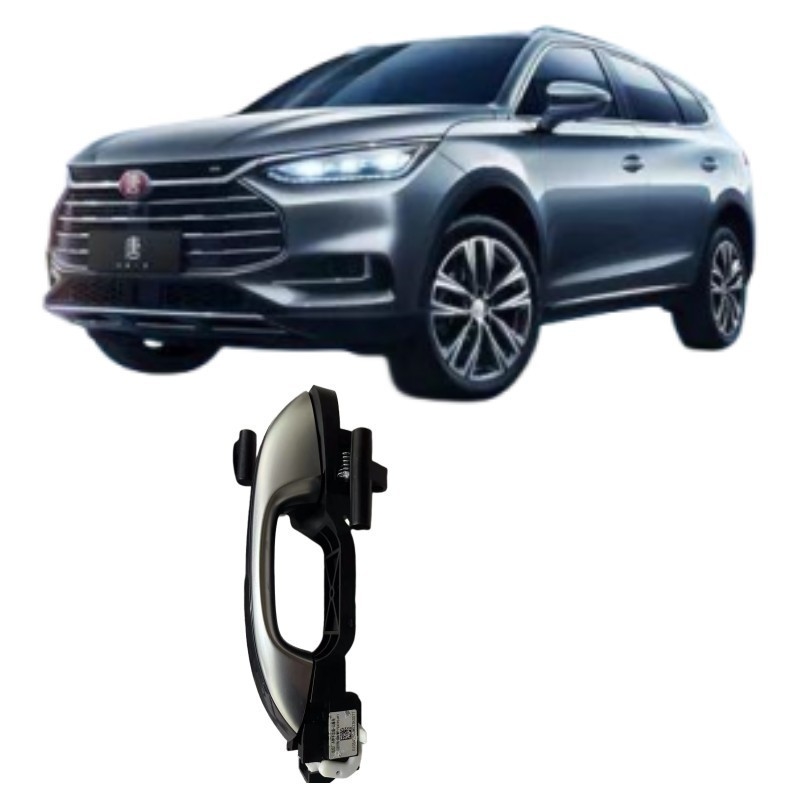 BYD's 2015- Tang Türgriff und Vordertür geladen Induktion Die perfekte Kombination