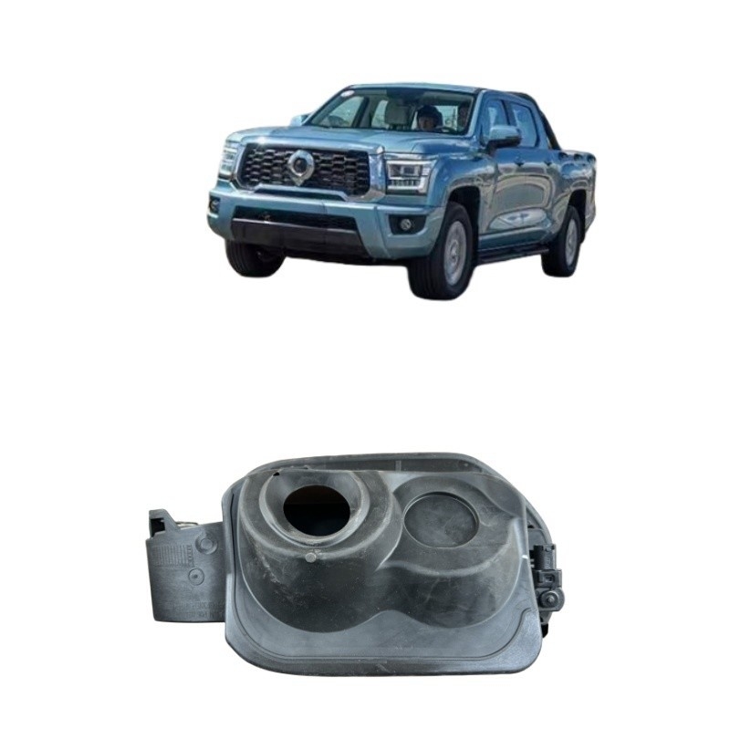 PEGASUS Autoteile für Great Wall Auto King Kong Gun Tank Tür Basis Tank Außenabdeckung