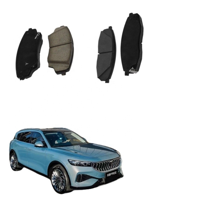 Generation 1 Lantu FREE SUV 21.06- Auto-Fitment vOYAh VORTE HINTER BREMSE PADS ohne Kosten