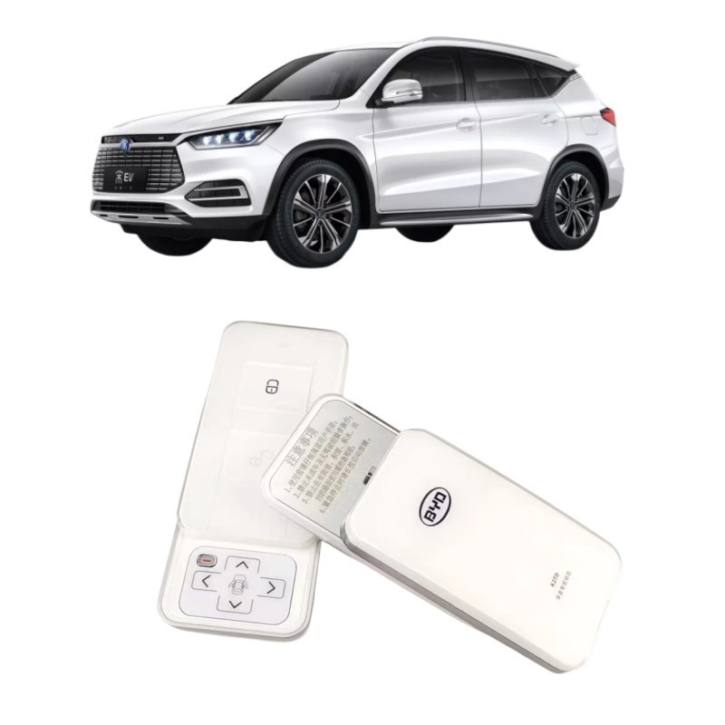 BYD G5 Tang Su Rui Song EV Qin Song DM Autoschlüssel Schieberegler Fernbedienung Schlüssel und langlebig