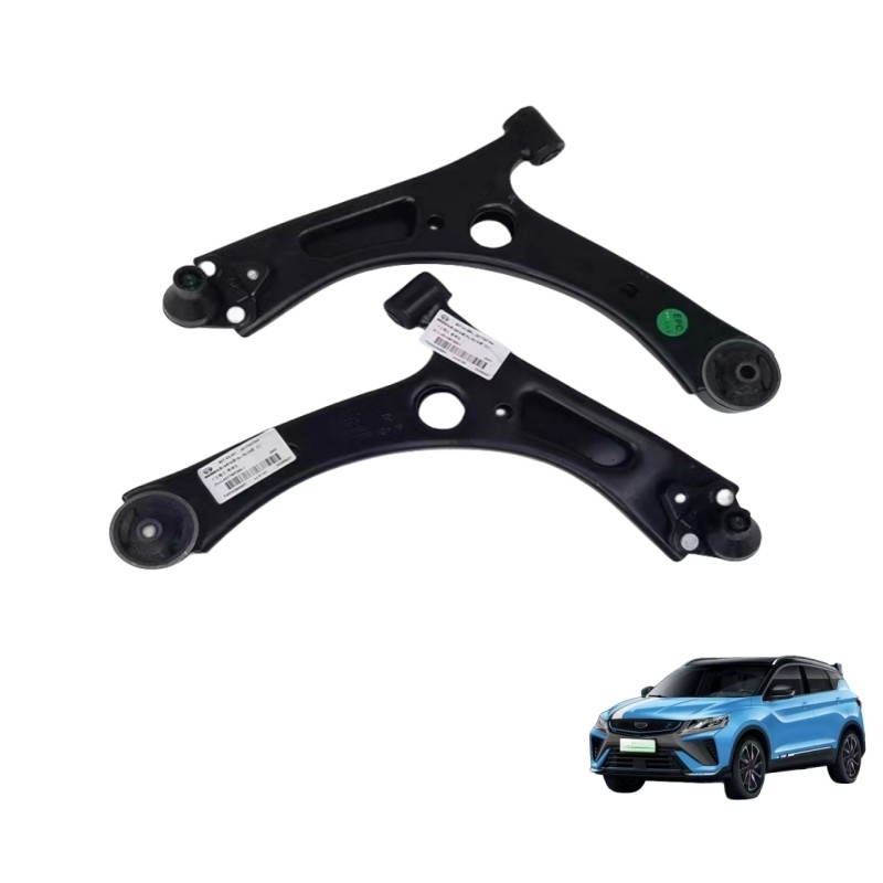 2016-2019 Geely EMGRAND GS GL Unterer hängender Dreiecksarm mit Kugelkopf Unterer Schwingarm