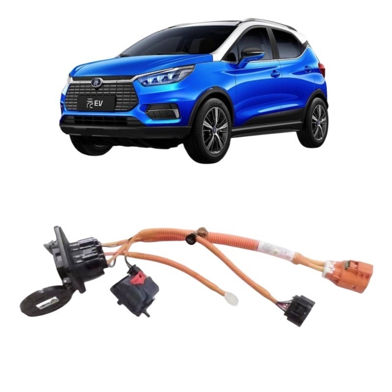 2016- EV Automobile Charging Port Plug Connector Harness mit Drahtgurt 12213788-00