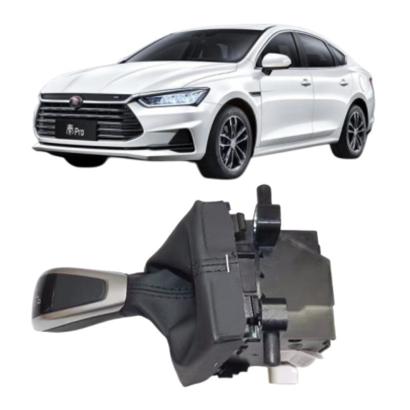 Automatischer Getriebewechselmechanismus für BYD Qin PRO