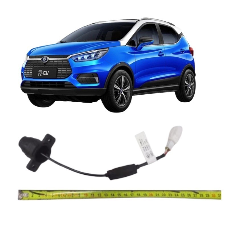 BYD Yuan EV Rückdeckkamera aus langlebigem Kunststoff für ein besseres Fahrerlebnis