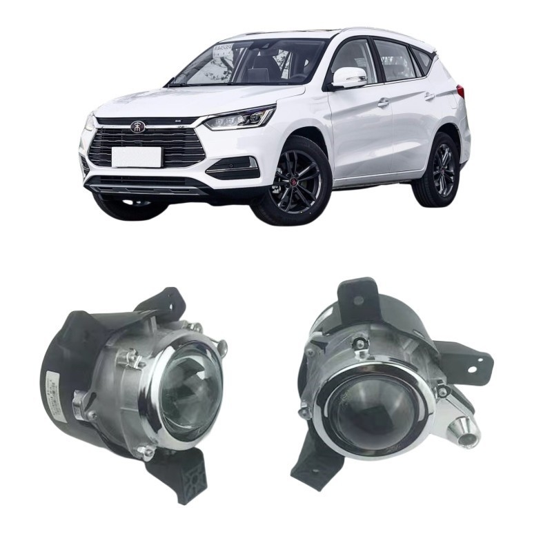 12V schwarze BYD Song Front Nebellampe für Song DM EV Frontbreitenlampe
