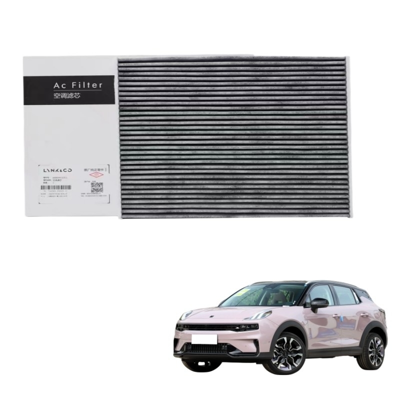Geely Lynk 2019- Original Filter für die Klimatisierung von Fahrzeugen 01 02 05 03 1.5T2.0T