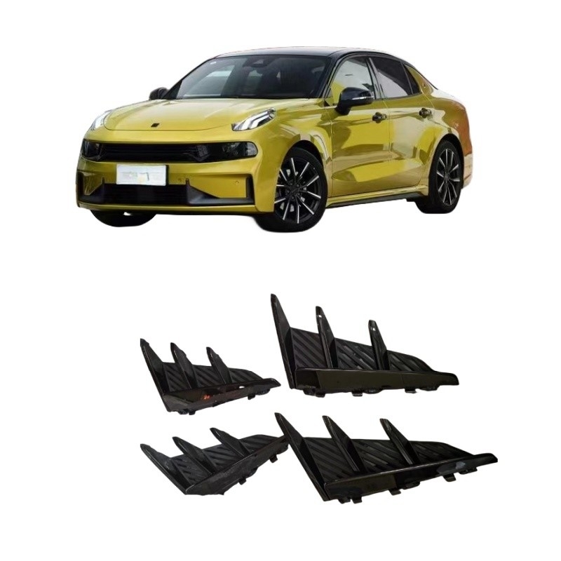 Original-Autoteile Lynk Co 03 Unteren Zentrum Mesh Side Trim Rahmen für die 1. Generation