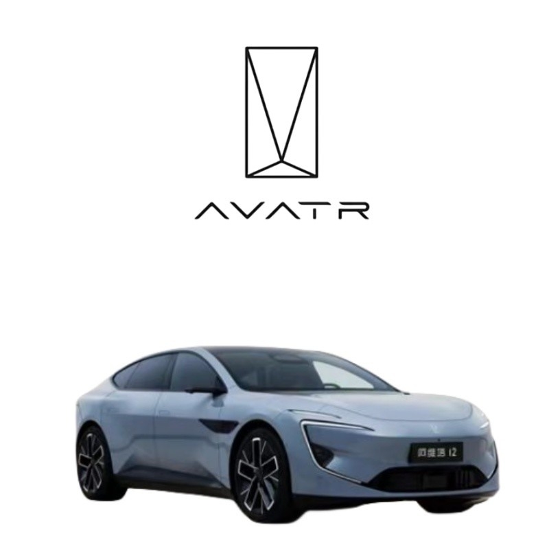 AVATR11 Scheinwerfer Türdeckel Fender für 1. Generation Avita SUV 22.08- und Einzelhandel