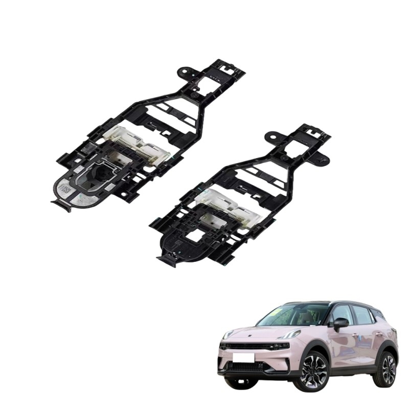 Geely Auto Türgriff Halterung Link 01-5 Auto Hintertür Halterung Basis OE NO. keine Materialien