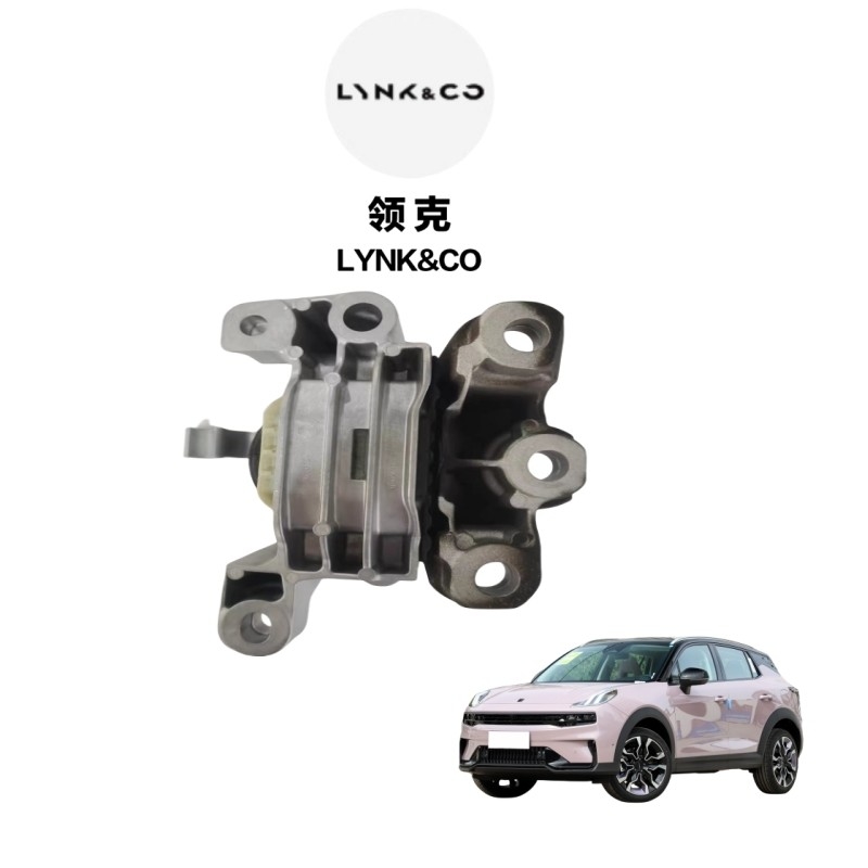 Lynk Co 01 02 03 03 05 06 2019 Jahr Vollständiges Sortiment Naturkautschuk Motorenunterstützungskautschuk