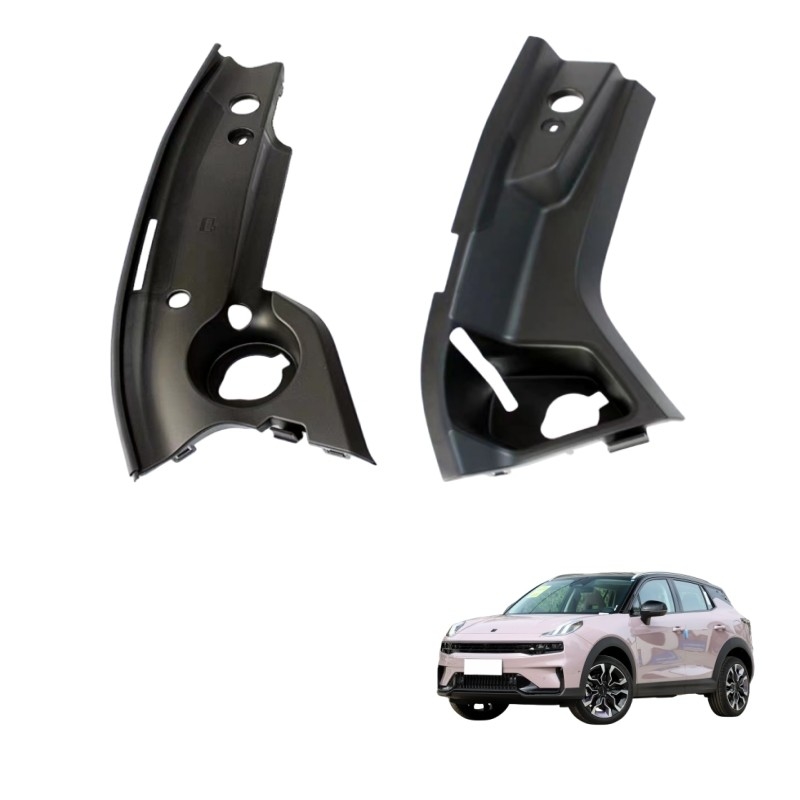Lynk Co 01020306 Motorraum Linke und rechte Seitenplatte Schutzplatte Dekorationsdeckel