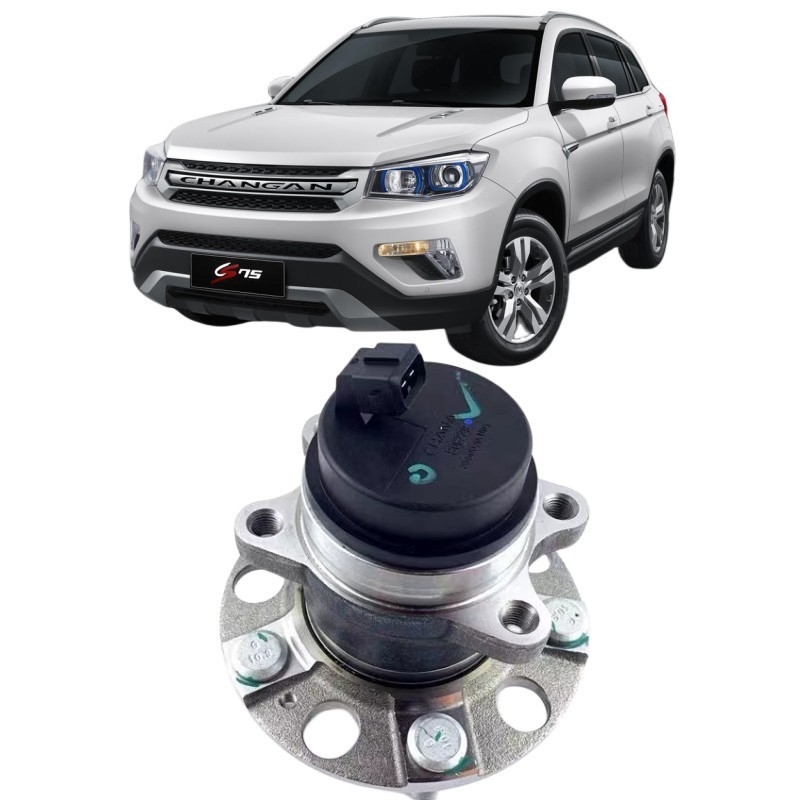 Silberner Rücklager für Changan EADO Zhishang Yuexiang/V5/V7CS35/CS75 Perfekt
