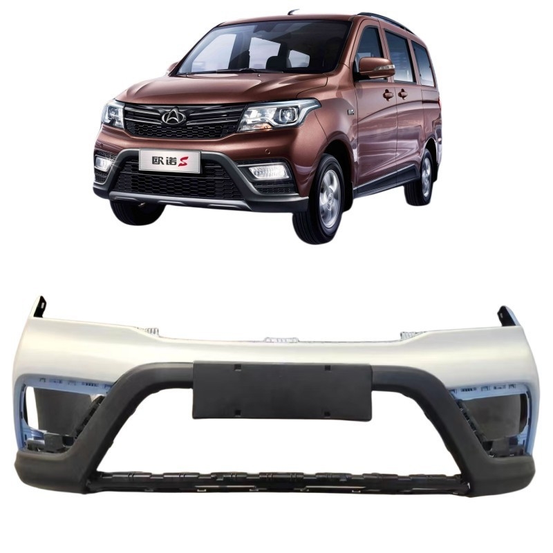 Verbessern Sie Ihre Changan Ounuo S mit Oushang X7 Glasfaser Stoßfänger stilvoll und anpassbar