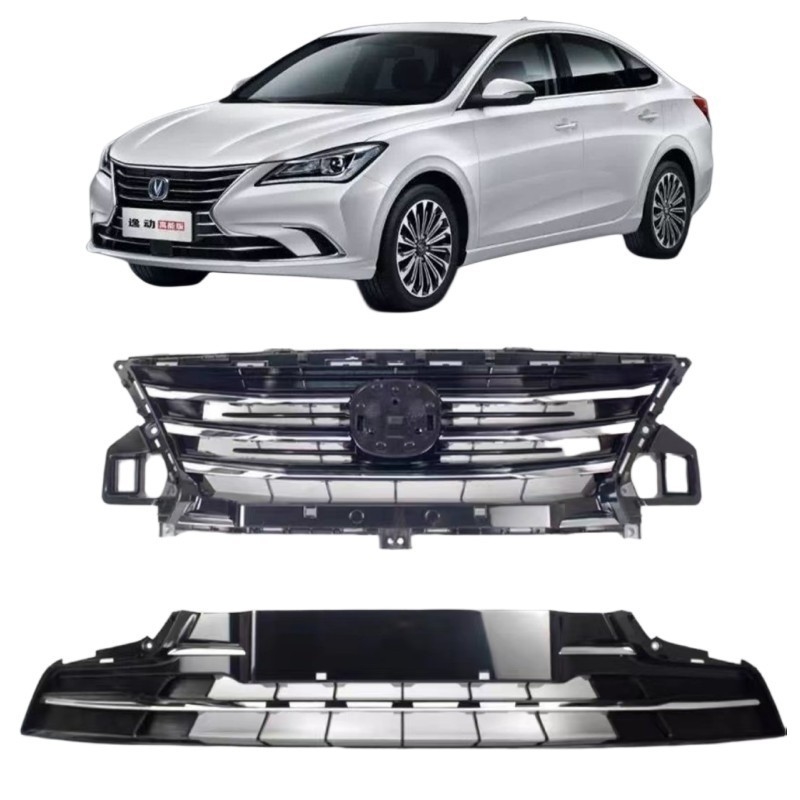 Aktualisieren Sie Ihre Changan EADO DT mit Chrome Schwarz Silber Gitter Accessoires 18-21 Fitment